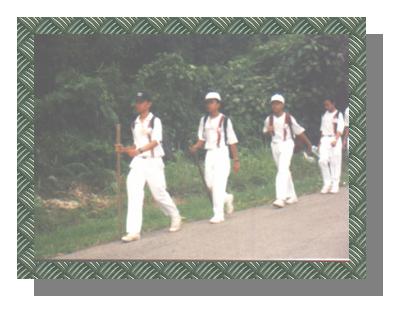 Camping 1998