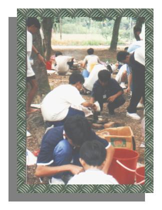 Camping 1998